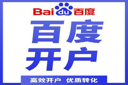 抖音信息流推广策略全解析